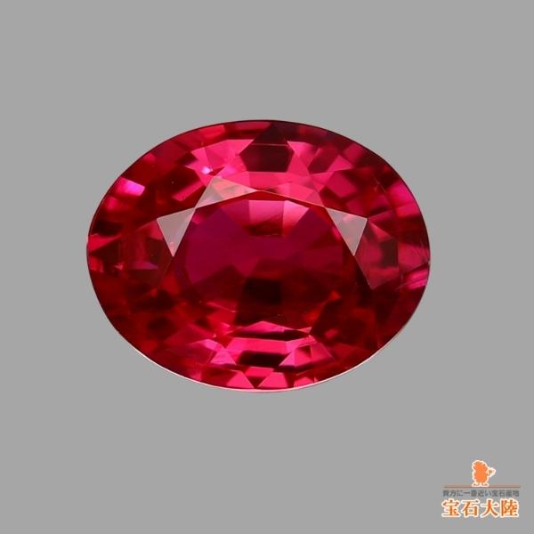 天然ルビー 0.35ct 【美発色】 ミャンマー