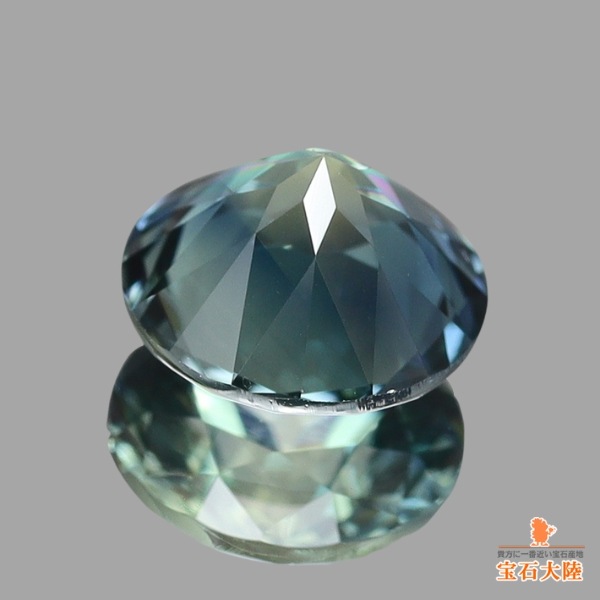 天然バイカラーサファイア 0.81ct 【イエロー&ティールブルー