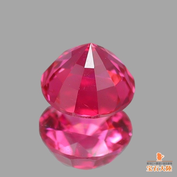 天然スピネル 0.27ct 【Pink】 美色 ミャンマー