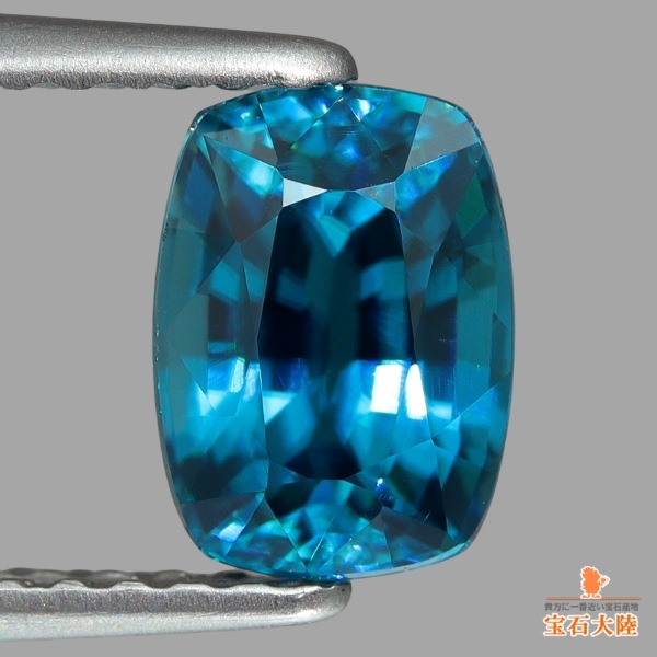 天然ジルコン 1.72ct 【美濃色】 カンボジア