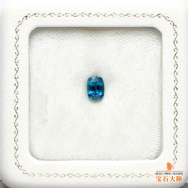 天然ジルコン 1.72ct 【美濃色】 カンボジア