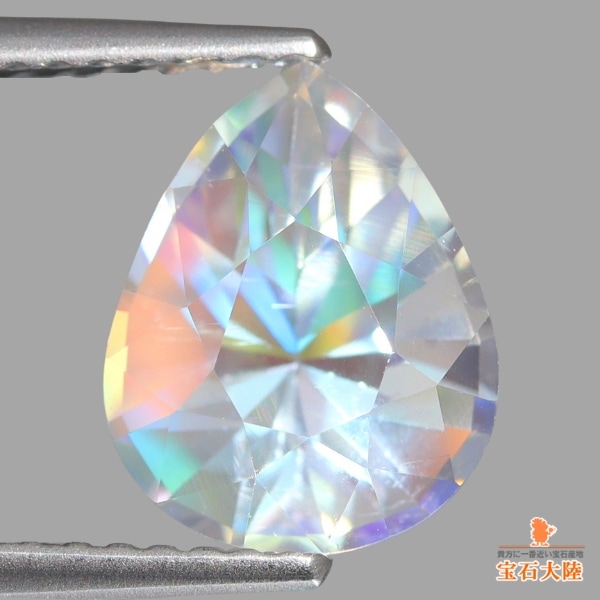 天然アンデシンラブラドライト 2.36ct 【レインボーシラー】 美品