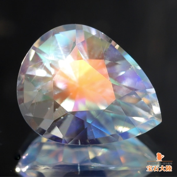 天然アンデシンラブラドライト 2.36ct 【レインボーシラー】 美品