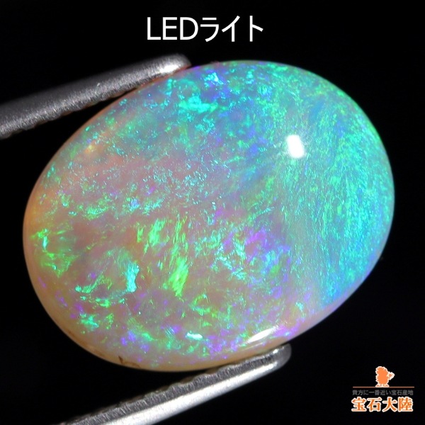 天然ホワイトオパール 3.78ct 【グリーン遊色】 クーパーペディ 