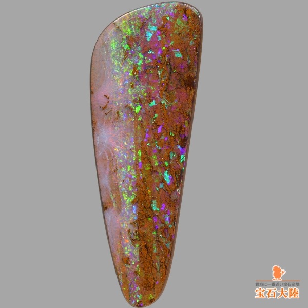 天然ボルダーオパール 13.29ct 【グリーン&ブルー遊色】