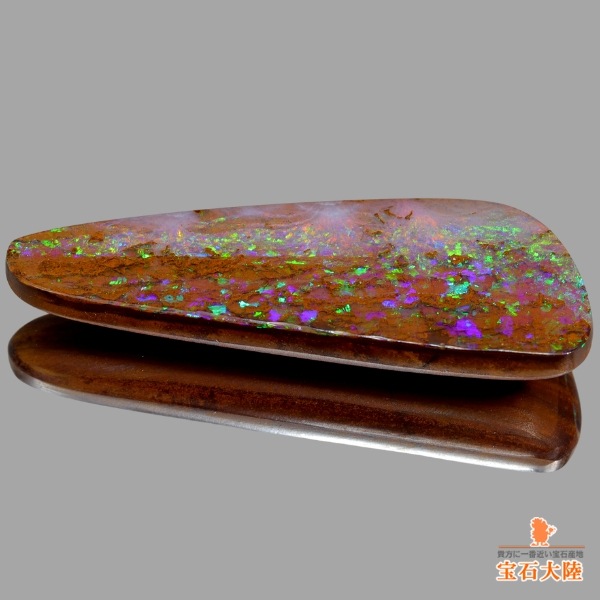 天然ボルダーオパール 13.29ct 【グリーン&ブルー遊色】