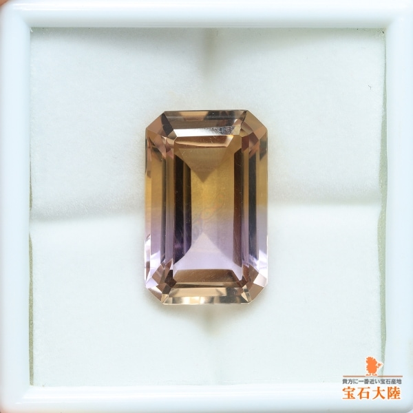 天然アメトリン 24.94ct 【ゴールド&ラベンダー】 ボリビア