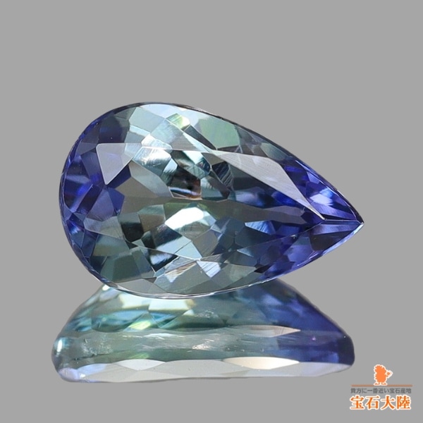 天然ゾイサイト 1.03ct 【バイカラー】 タンザニア