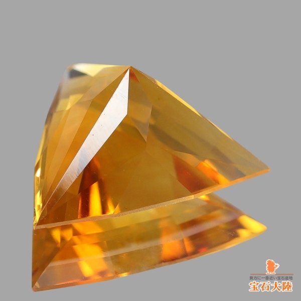 天然シトリン 2.25ct 【アメリカンカット】 ブラジル