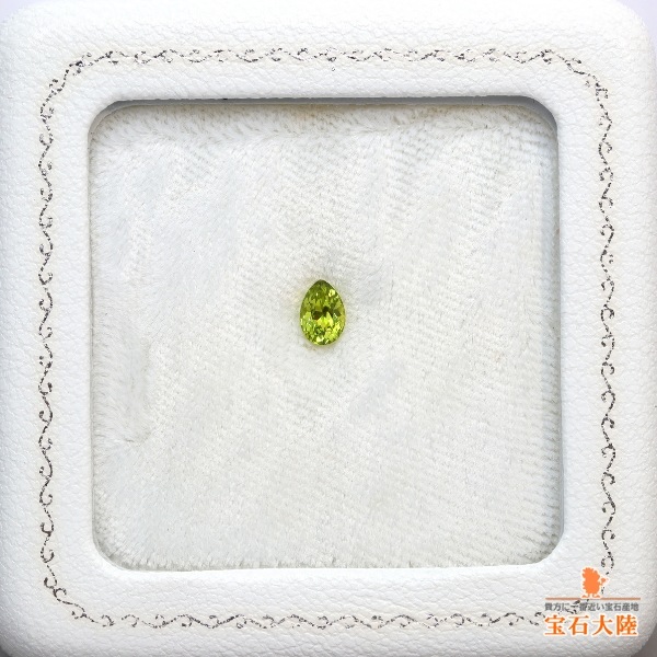 天然ペリドット 0.47ct 【隕石】 パラサイト