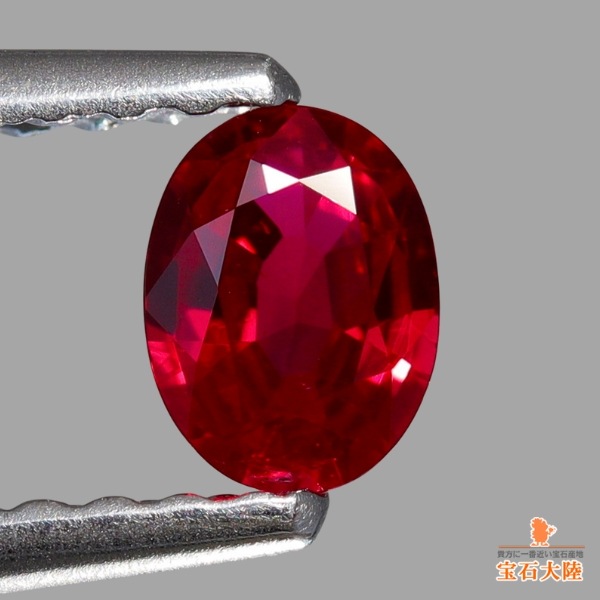天然ルビー 0.25ct 【Pigeon's Blood・非加熱】 ミャンマー GIA産地鑑別 