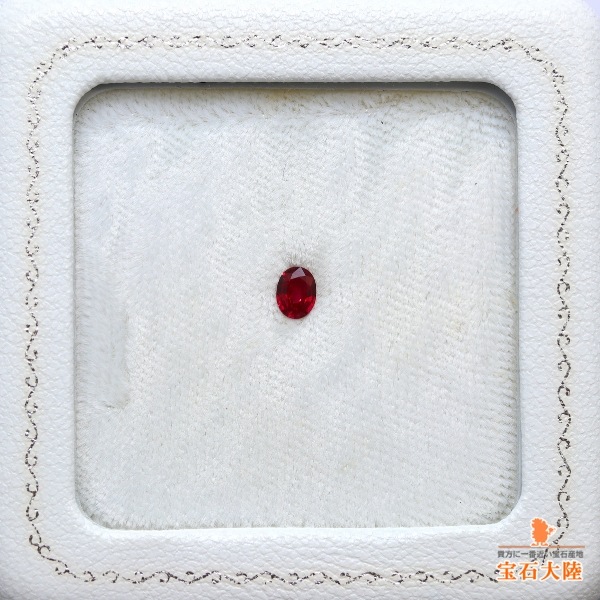 天然ルビー 0.25ct 【Pigeon's Blood・非加熱】 ミャンマー GIA産地鑑別 