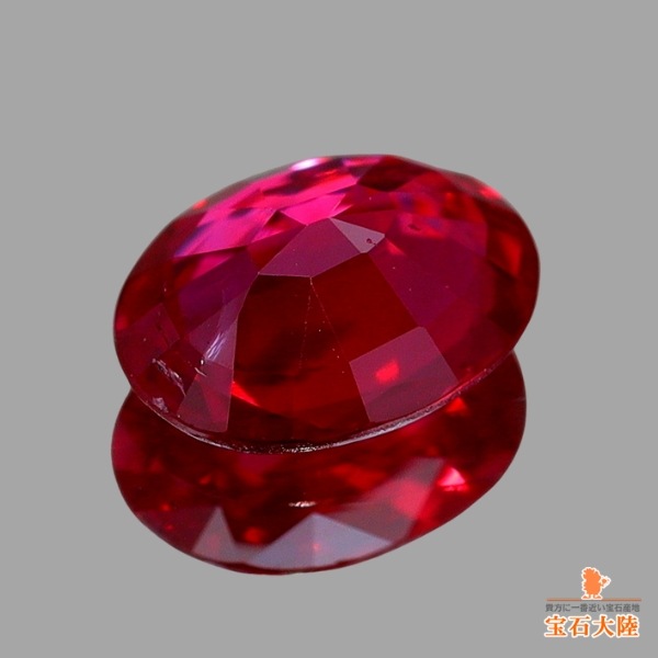 天然ルビー 0.25ct 【Pigeon's Blood・非加熱】 ミャンマー GIA産地鑑別 