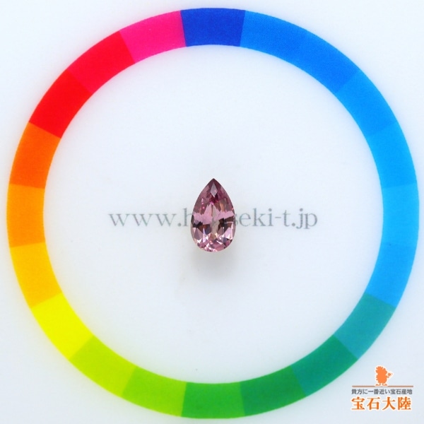 天然マラヤガーネット 0.94ct 【美カラーシフト】 タンザニア