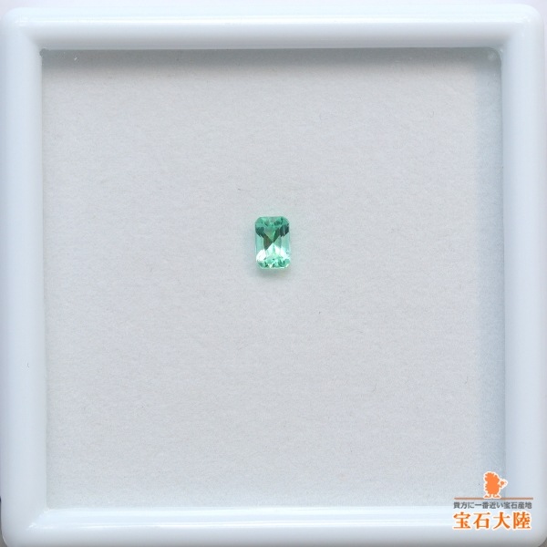 天然グリーンベリル 0.26ct【ミントカラー】ブラジル