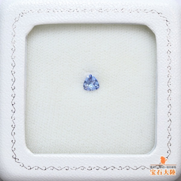 天然ベニトアイト 0.37ct 【煌めくブルー】 トリリアント