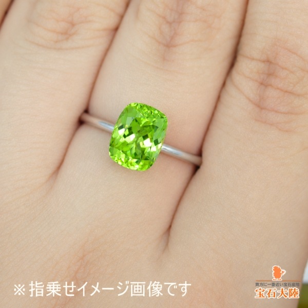 天然ペリドット 2.49ct 【美オリーブグリーン】パキスタン
