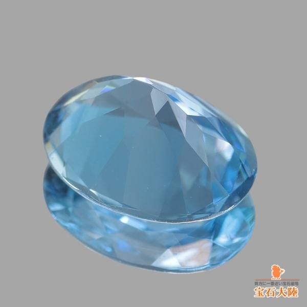 天然アクアマリン 1.51ct 【サンタマリア・アフリカーナ】 モザンビーク