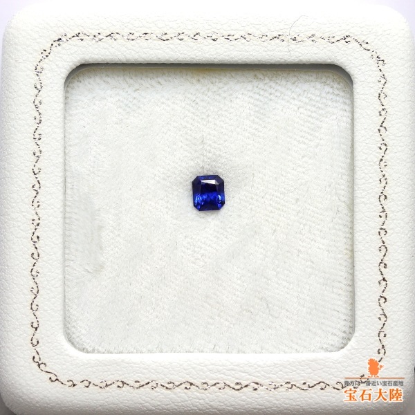 天然ブルーサファイア 0.52ct 【非加熱】 スリランカ 鑑別付