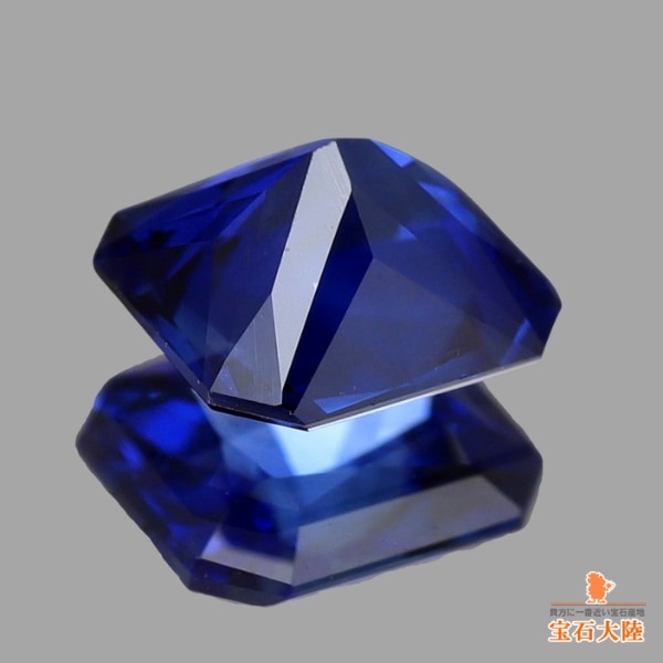 天然ブルーサファイア 0.52ct 【非加熱】 スリランカ 鑑別付