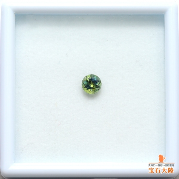 天然バイカラーサファイア 0.80ct 【ティールブルーイエロー
