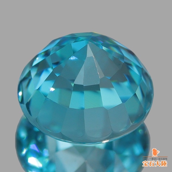 天然ジルコン 3.75ct 【極輝ブルー】 美品 カンボジア