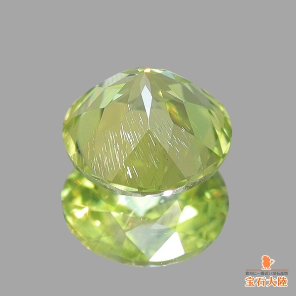 ペリドットの天然石　大勾玉 ペリドットの天然石 大勾玉 - メルカリ