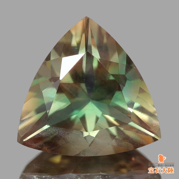 天然オレゴンサンストーン 2.77ct 【ラブラドライト】 美グリーン