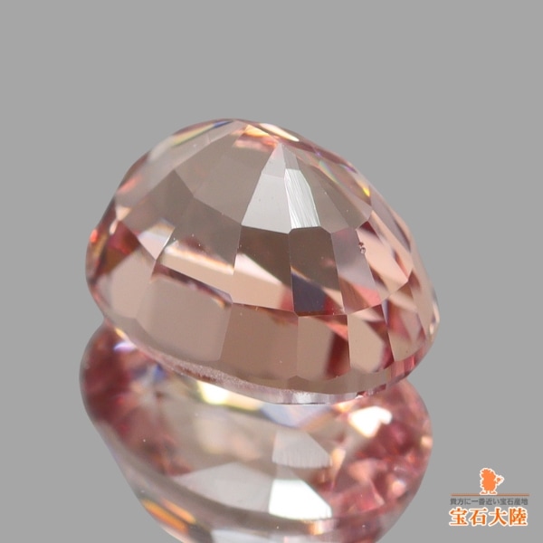 天然マラヤガーネット 1.11ct 【Dragon】UV蛍光 タンザニア