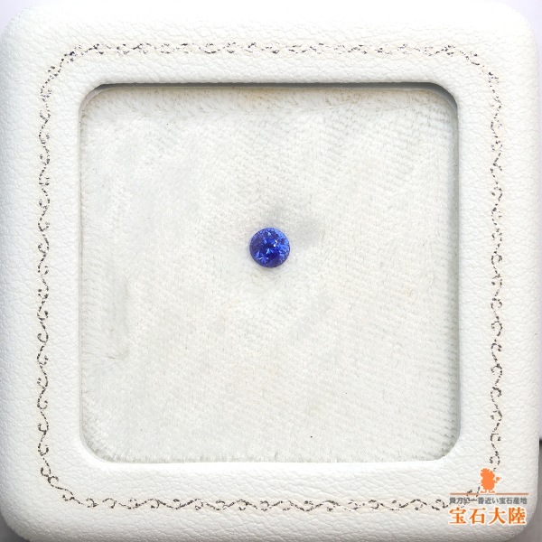 天然ブルーサファイア 0.46ct 【非加熱】 スリランカ