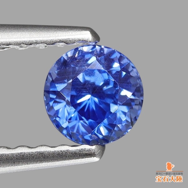 天然ブルーサファイア 0.46ct 【非加熱】 スリランカ