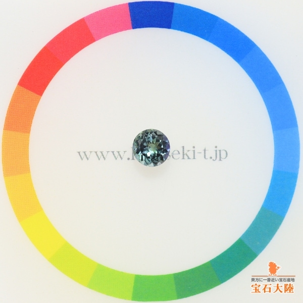 天然ゾイサイト 0.82ct 【マルチカラー】 タンザニア