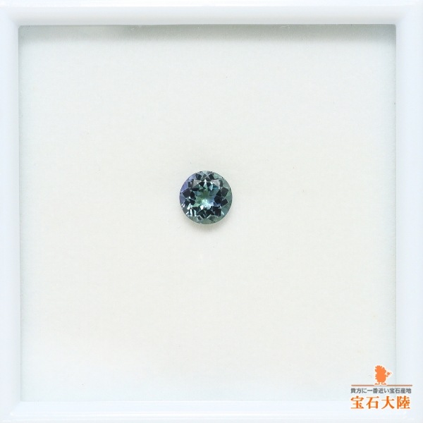 天然ゾイサイト 0.82ct 【マルチカラー】 タンザニア
