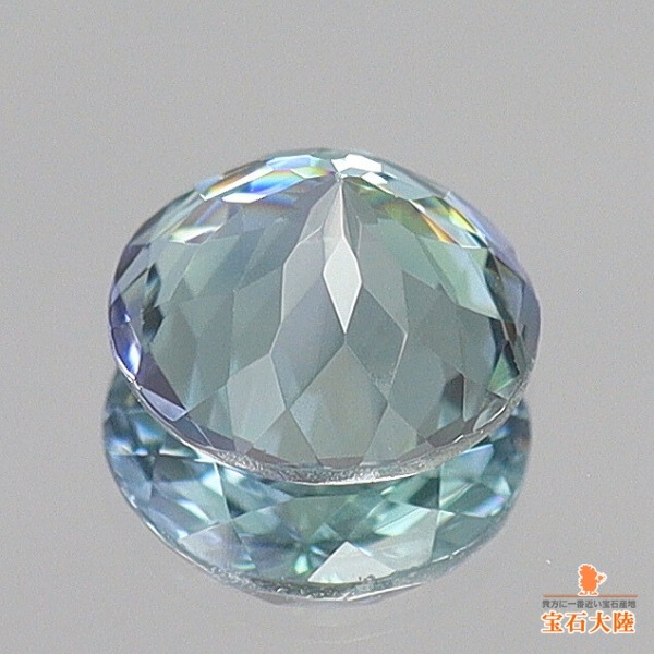 天然ゾイサイト 0.82ct 【マルチカラー】 タンザニア