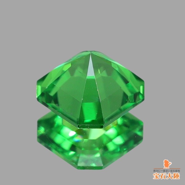 天然ツァボライトガーネット 0.35ct 【アッシャーカット】 タンザニア 