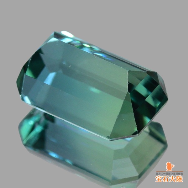 天然バイカラートルマリン 1.54ct 【美グラデーション