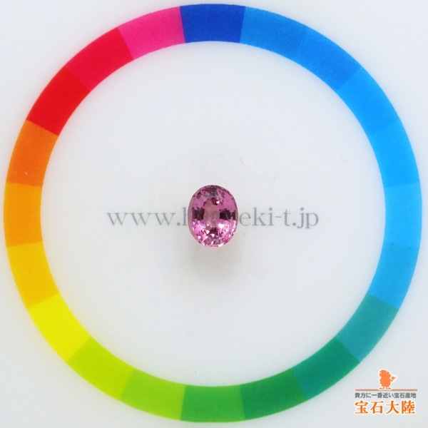 天然スピネル 1.18ct 【ピンク】ミャンマー