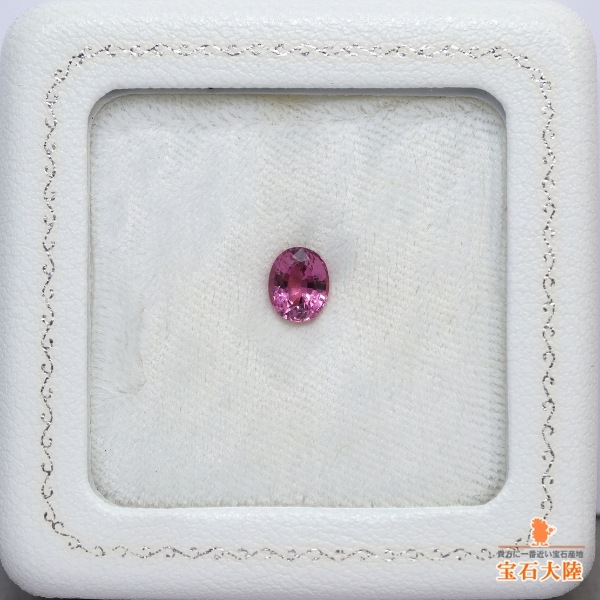 天然スピネル 1.18ct 【ピンク】ミャンマー