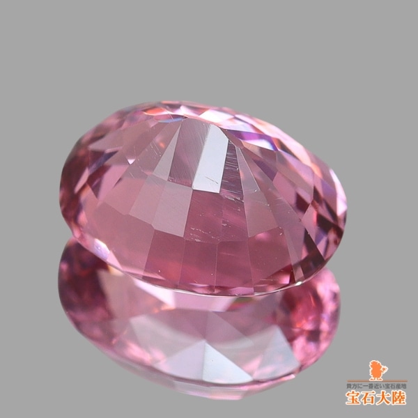 天然スピネル 1.18ct 【ピンク】ミャンマー