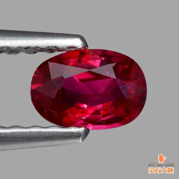 天然ルビー 0.40ct 【モザンビーク】 鑑別付 