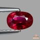 天然ルビー 0.40ct 【モザンビーク】 鑑別付 