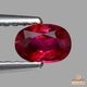 天然ルビー 0.40ct 【モザンビーク】 鑑別付 
