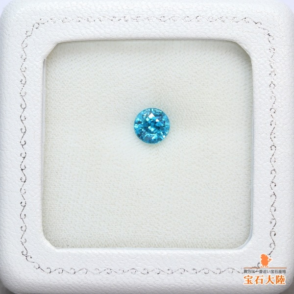 天然ジルコン 2.10ct 【煌めくブルー】 カンボジア