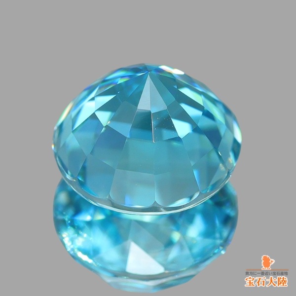天然ジルコン 2.10ct 【煌めくブルー】 カンボジア