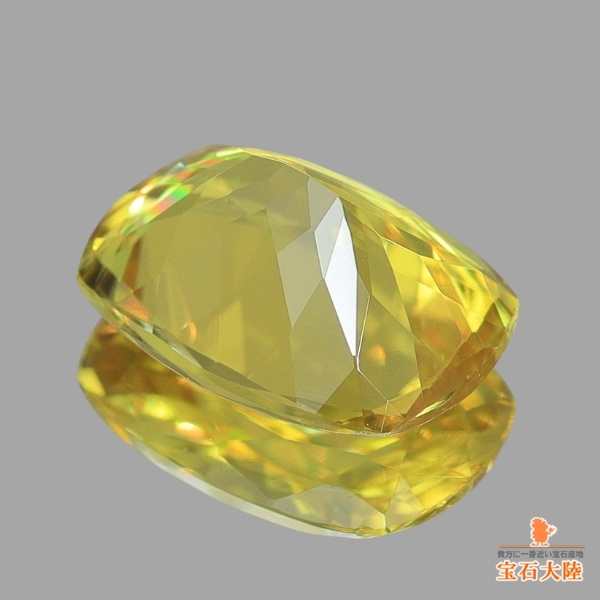 天然トルマリン 1.12ct 【カナリーイエロー】ナイジェリア 日独ソ付