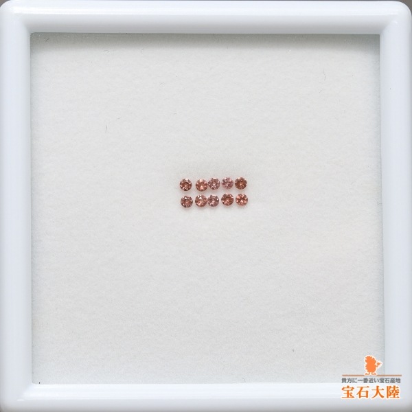 1.4mm◇天然マラヤガーネット 【10Pセット】オレンジピンク
