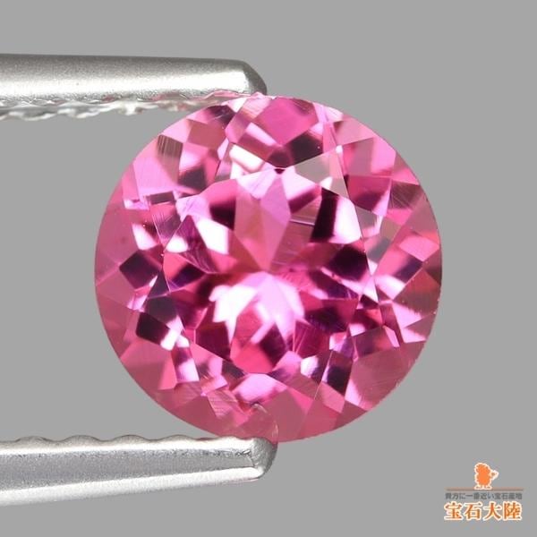天然トルマリン 0.87ct 【美ピンク】 モザンビーク