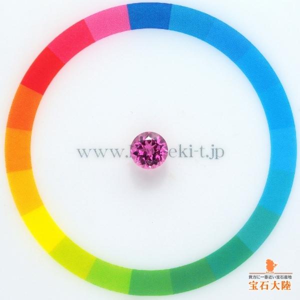 天然トルマリン 0.87ct 【美ピンク】 モザンビーク