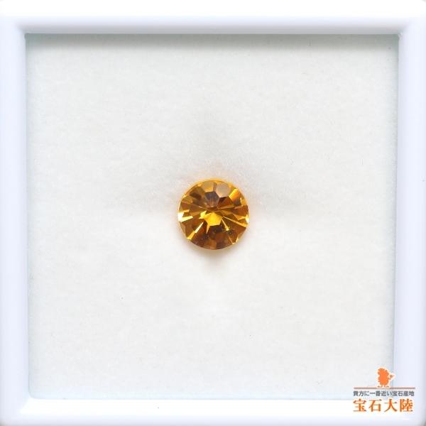 天然シトリン 楽天市場】虹入り シトリン ダブルポイント 両剣黄水晶