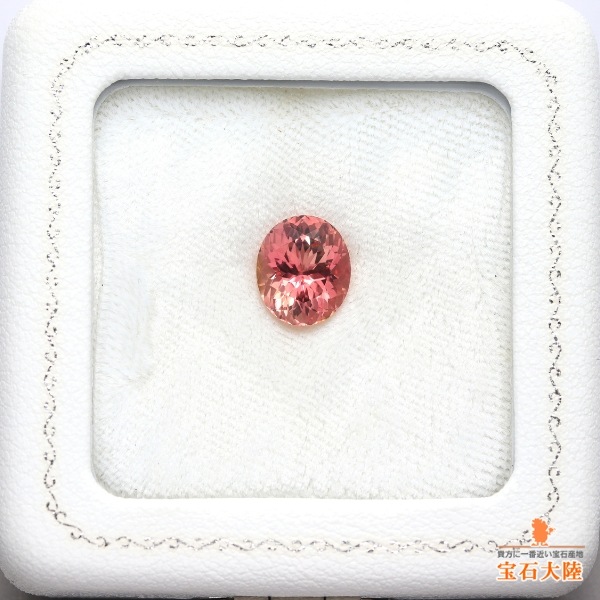 天然トルマリン 3.34ct 【煌めく春色ピンク】 ナイジェリア